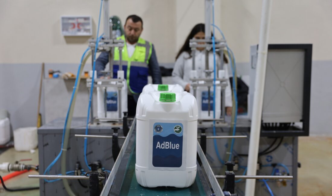 BURSA BÜYÜKŞEHİR BELEDİYESİ, TARIM PEYZAJ AŞ BÜNYESİNDEKİ SIVI GÜBRE ÜRETİM