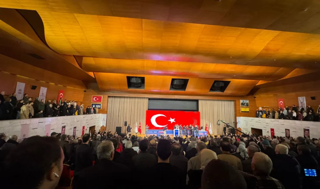 Çevre, Şehircilik ve İklim Değişikliği Bakanlığı Ve Toplu Konut İdaresi