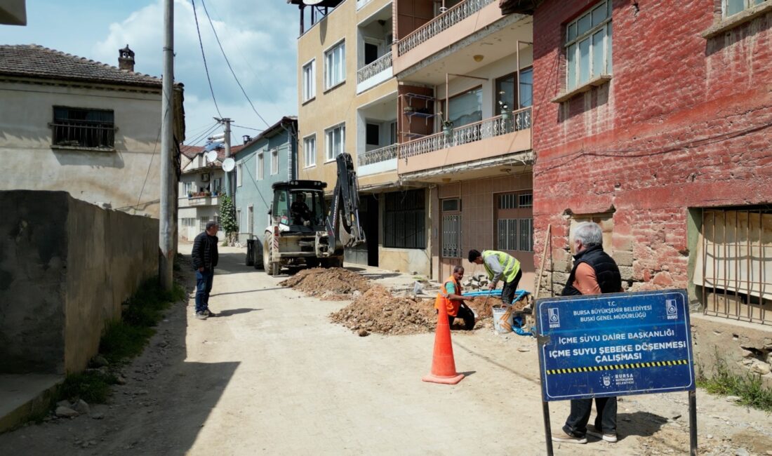 Bursa'nın Orhangazi ilçesinde Bursa Büyükşehir Belediyesi tarafından,  Keramet Mahallesi’nde 6