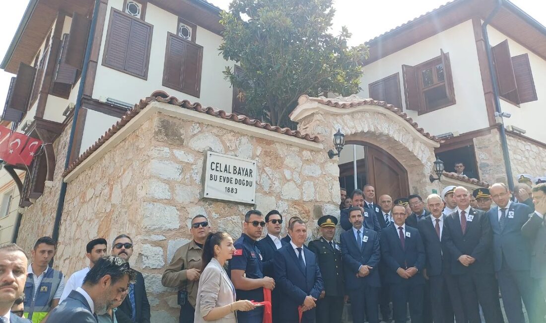 Türkiye Cumhuriyeti'nin 3. Cumhurbaşkanı merhum Celal Bayar'ın doğum yeri olan