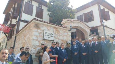 Türkiye Cumhuriyeti'nin 3. Cumhurbaşkanı merhum Celal Bayar'ın doğum yeri olan