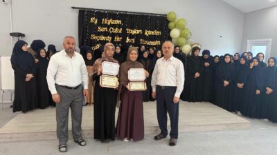 2026 yılı 2. dönem Hafızlık Sınavı’nda başarılı olan öğrenciler için