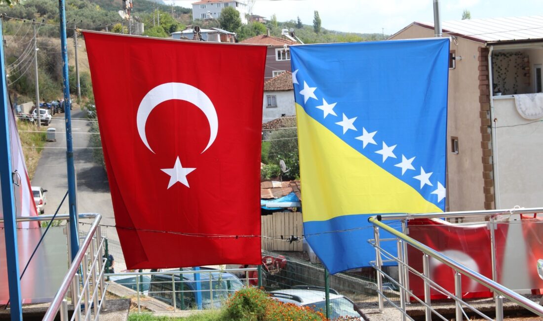 Bursa’nın Orhangazi ilçesine bağlı Yeniköy Mahallesi’nde geleneksel olarak düzenlenen Boşnak