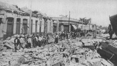 Osmangazi Belediyesi tarafından Bursa'nın fethinin 700. yılı kapsamında, "Geçmiş ve