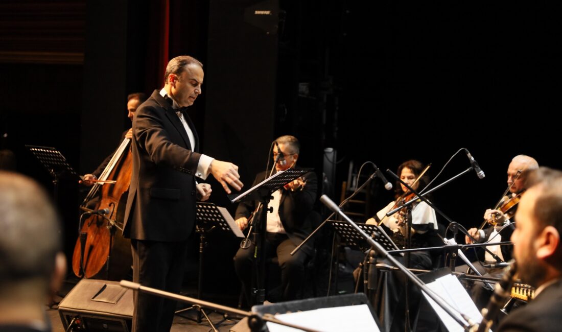 Bursa Büyükşehir Belediyesi Türk Sanat Müziği Bölümü, ‘Ses ve Saz